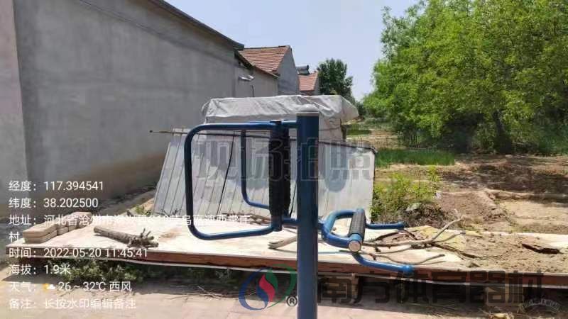 腰背按摩器 腰背按摩器