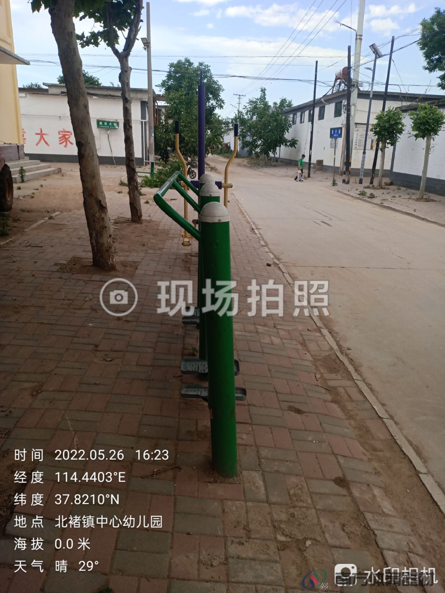 双位漫步机 双位漫步机