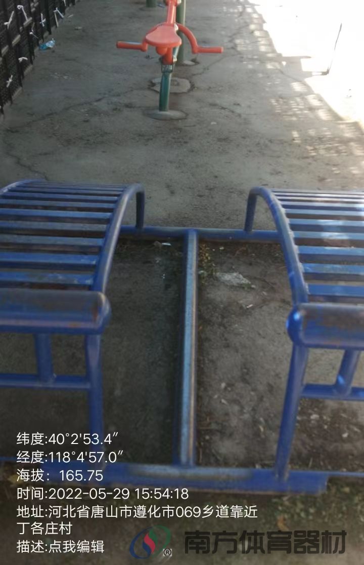 双卫腹肌板 双卫腹肌板