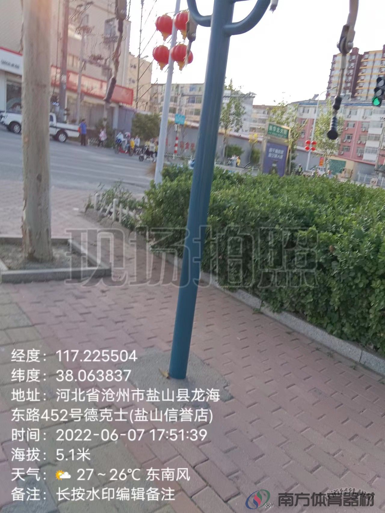 双人上肢牵引器 双人上肢牵引器