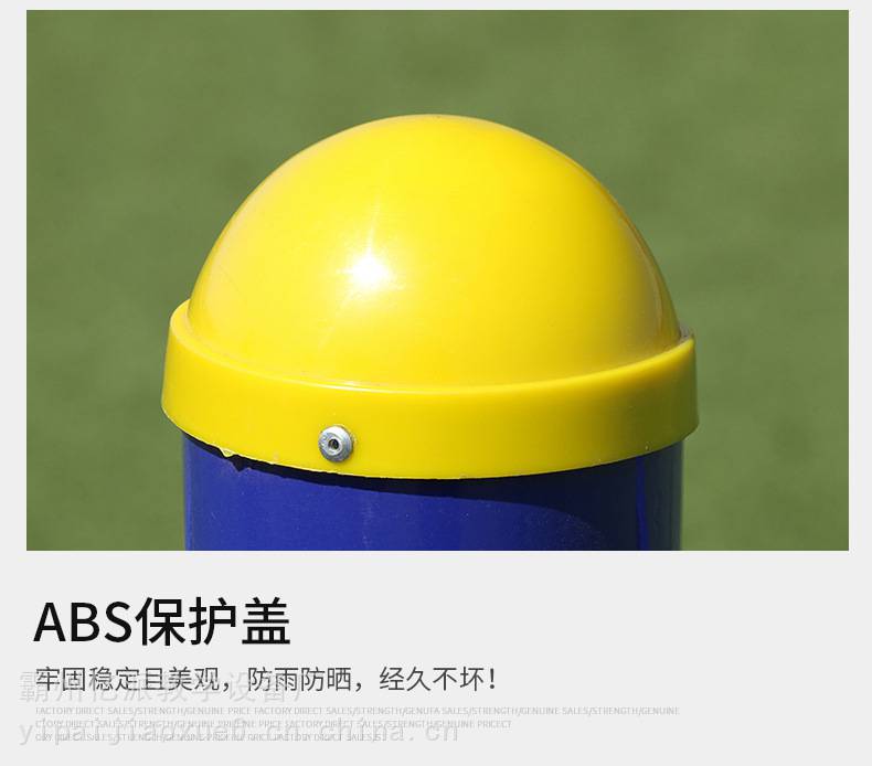 社区户外单双杠器材中小学体育器材公园广场压腿器高低杠健身器(图8)