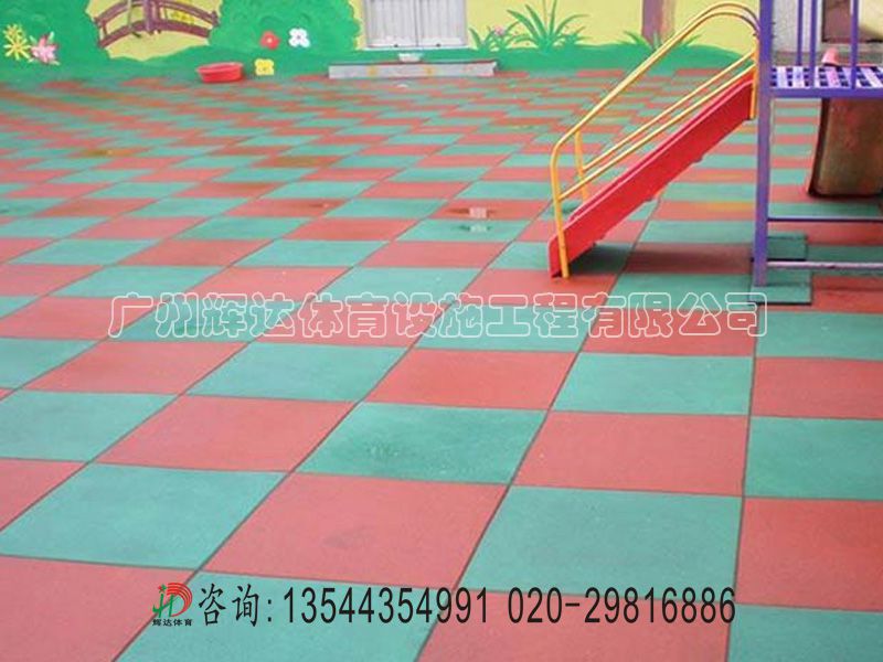 安全地垫施工建设及材料生产厂家(图1)